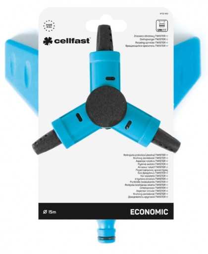 ВРАЩАЮЩИЙСЯ ОПРЫСКИВАТЕЛЬ CELLFAST 50-460 TWISTER TT BASIC