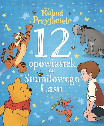 12 историй из Леса Сотни Акров. Дисней Винни и друзья