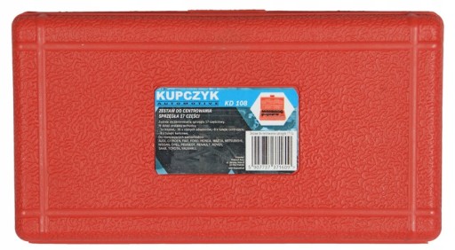 Комплект центровки диска сцепления 17 Kupczyk KD108