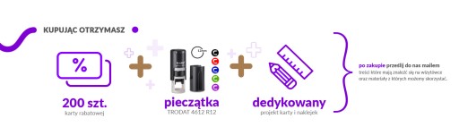 200 шт. - Карта постоянного клиента KRAFT PROJEKT + ПЕЧАТЬ