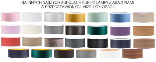 Торшер МОДЕРН, цилиндрический абажур, 24 часа