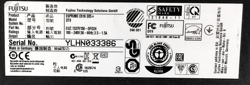 Корпус Fujitsu Esprimo E910, USB, mATX, Настольный компьютер