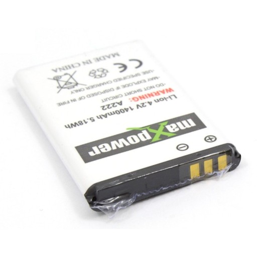 Аккумулятор Maxpower для Nokia 3100 6230 2700c BL-5C