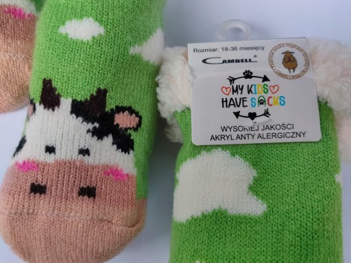 Толстые детские НОСКИ с овчиной ABS COW
