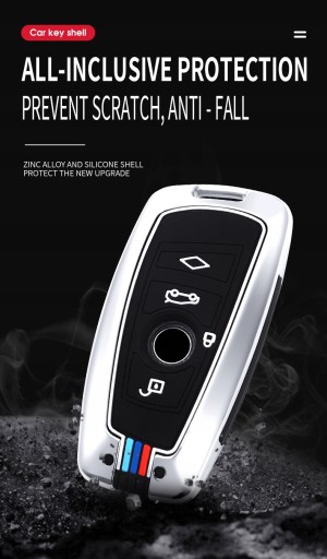 Чехол для ключей для BMW F01 F10 F20 F30 F32 X3 X4