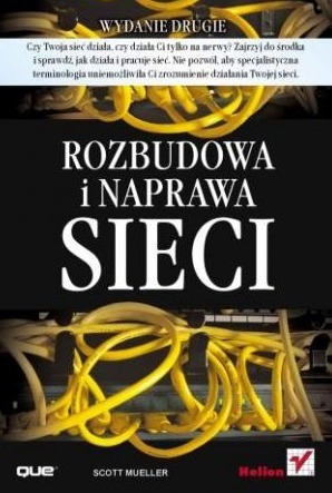 Расширение и ремонт сети Компендиума Мюллера