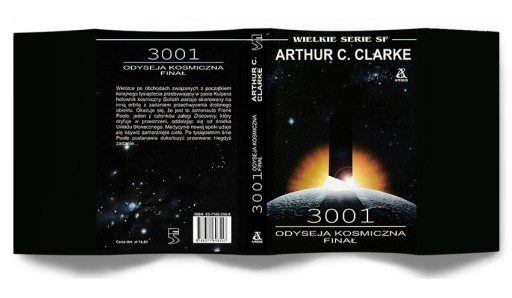 3001 Космическая одиссея Кларк 1997