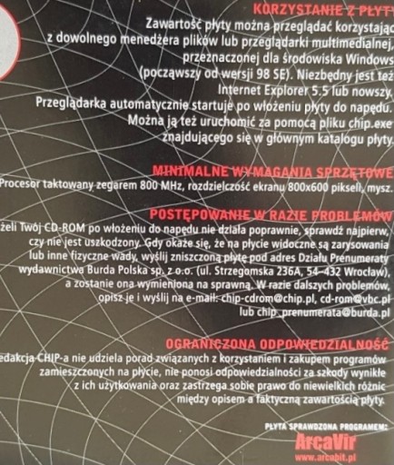 CD ИЗ ЖУРНАЛА CHIP 11/2007