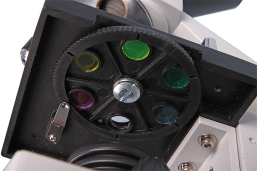 Биологический микроскоп Biomax Basic 1280X