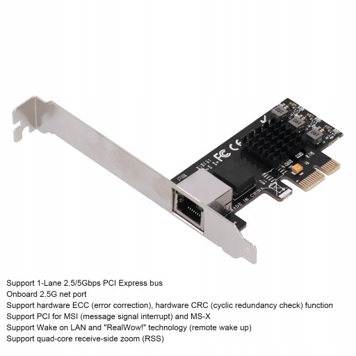 Гигабитная сетевая карта ST7235 PCIE 2,5G