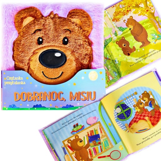 КНИГА КНИГА ОБНИМАЙСЯ Спокойной ночи, МЕХОВЫЙ МИШКА