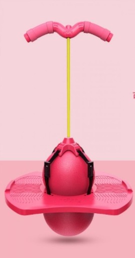 ДЖЕМПЕР POGO BALANCE ЖЕЛТЫЙ ДЕТСКИЙ