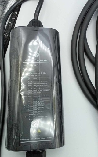 Автомобильное зарядное устройство FNRIDS MIDA-EVSE-PE13S OUTLET