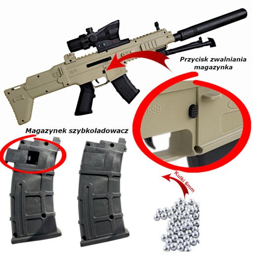 ШАРОВАЯ СНАЙПЕРСКАЯ ВИНТОВКА Штурмовой пистолет ПНЕВМАТИЧЕСКАЯ МЯГКАЯ ПИСТОЛЕТИЯ + ЛАЗЕР + ЩИТЫ