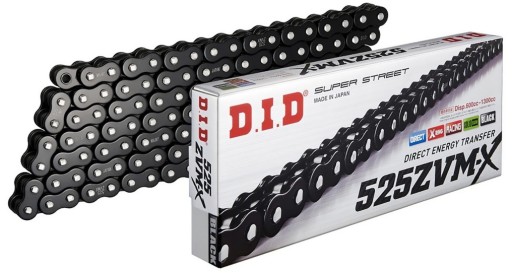 ПРИВОДНАЯ ЦЕПЬ DID 525 ZVMX 110 ЗВЕНИЙ ЧЕРНАЯ