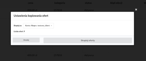 АЛЛЕГРО ПРЕДЛАГАЕТ КОПИРОВАТЬ МЕНЕДЖЕРА НА ДРУГОЙ АККАУНТ