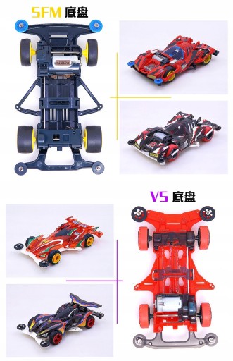 самодельный гоночный автомобиль MINI 4WD черный Sabre S2