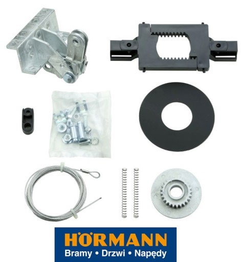 Дополнительный замок для ворот Hormann N80 F80 N500