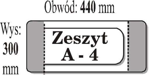 Обложка для блокнота А4 (50 шт) IKS