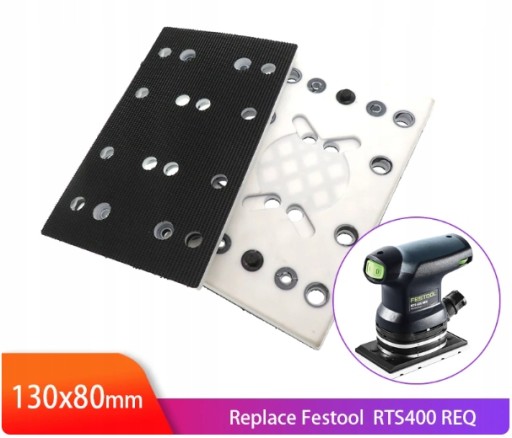 Шлифовальная тарелка 80х130мм сменная FESTOOL 489252 RTS 400, RS 400
