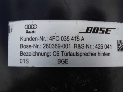 ЖГУТ ПРОВОДОВ УСИЛИТЕЛЯ РЕШЕТКИ ДИНАМИКОВ BOSE AUDI A6 C6