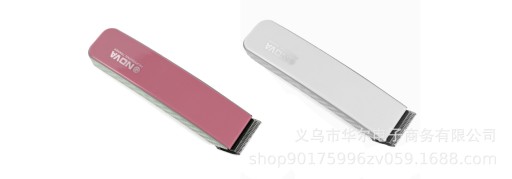 Мини-машинка для стрижки волос Professional 0 мм.