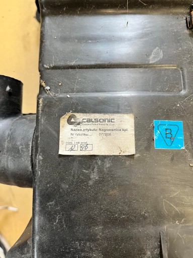 КОРПУС ОТОПИТЕЛЯ ГРУЗОВОГО ДВИГАТЕЛЯ FSO POLONEZ CALSONIC