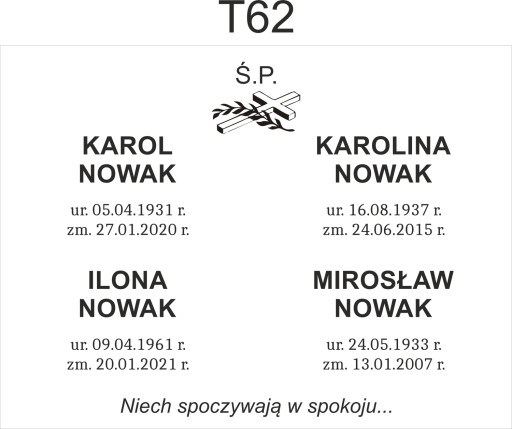 Надгробие Надгробие 40х30см