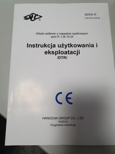 РУКОВОДСТВО ПО ЭКСПЛУАТАЦИИ DTR HANGCHA TRUCK 1,5-10T СЕРИЯ R ОРИГИНАЛЬНАЯ ПОЛИРОВКА