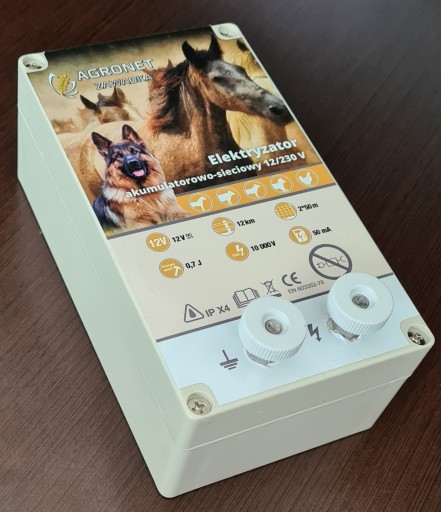 ЭЛЕКТРАЙЗЕР PASTUCH 230/12V AGRONET AS200 DUAL