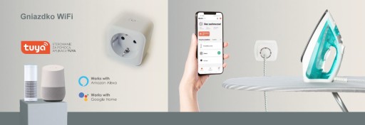 Счетчик электроэнергии и энергопотребление Wi-Fi