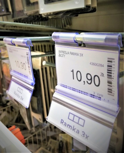ДОПОЛНИТЕЛЬНЫЙ КАРМАН ДЛЯ ЭТИКЕТОК 18Х55 ММ - 100 ШТ.