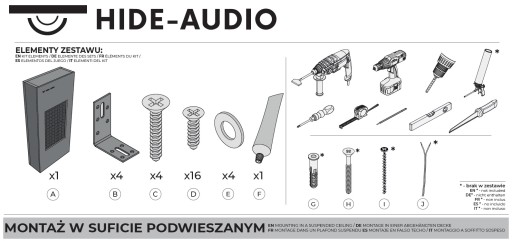 Корпус Hide-Audio для установки динамиков