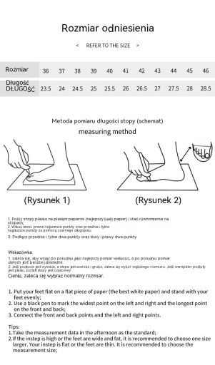 Футбольные бутсы для мальчиков и детей.