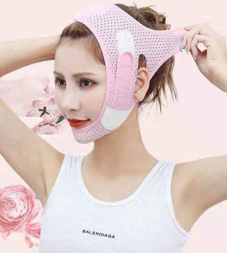 Эластичный бандаж для похудения лица V Line Shaper Face Shaper