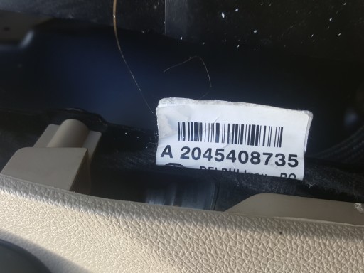 СИДЕНИЕ ПЕРЕДНЕГО ПРАВА, КОЖА Mercedes E W207 COUPE EU
