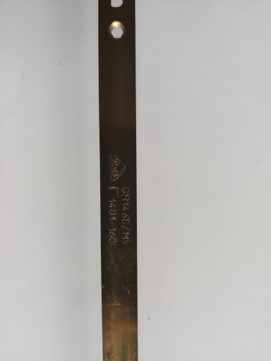 Оконный механизм Roto GR.1465/MV, длина 132