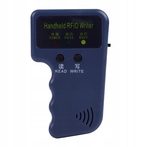 Считыватель, программатор, RFID-дубликатор + 5 брелоков