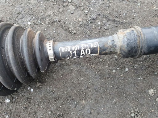 СЕДЛО BELKA IDELANE Passat B5 FL 2.0 бенз AZM