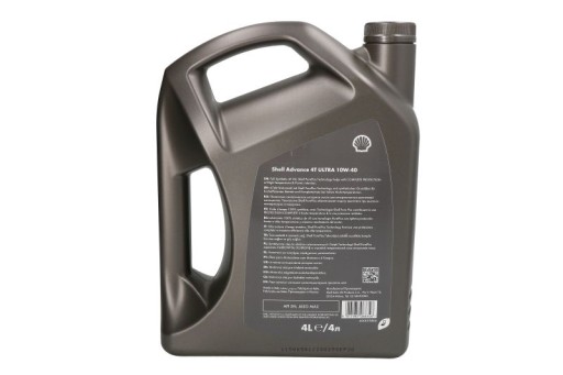 Shell Advance 4T Ultra 10W-40 4л мотоциклетное масло