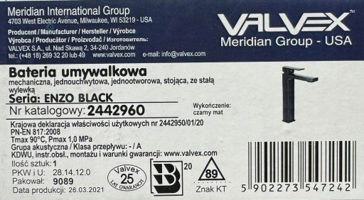 VALVEX ENZO POLSKA смеситель для душа для умывальника Дождевой душ ПОЛКА ЧЕРНЫЙ
