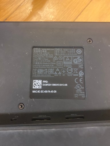 Док-станция Dell WD15, обрезанный кабель