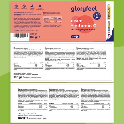 ЖЕЛЕЗО + ВИТАМИН С АСКОРБИНОВАЯ КИСЛОТА для иммунитета 240 таблеток Gloryfeel