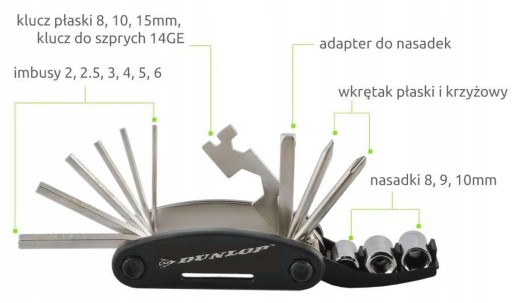 Dunlop BIKE KEYS для велосипеда MULTITOOL + кейс