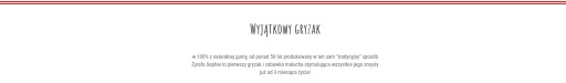 Набор для рождения жирафа Софи: погремушка и открытка для самых маленьких