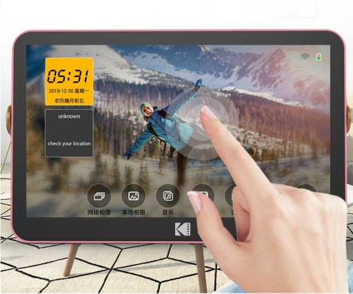 Цифровая рамка Wi-Fi 10 дюймов HD KODAK 13 ГБ + аккумулятор 4000 мАч