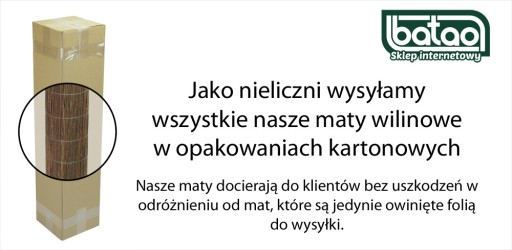 Коврик плетеный WIKLIN для забора 140 х 500 см.