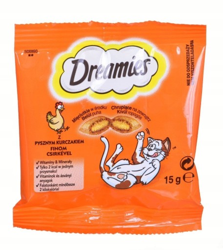 Whiskas Говядина 14 кг