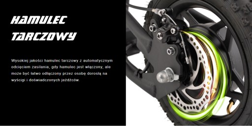 Электрический беговел ThumpStar TSE 12
