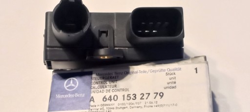 РЕЛЕ СВЕЧ НА ЗАПАЛ МОДУЛЬ ПРЕДВАРИТЕЛЬНОГО ПОДОГРЕВА MERCEDES A6401532779